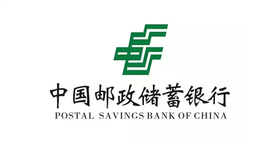 邮储银行产业贷如何提高通过率？邮储产业贷高频错误代码