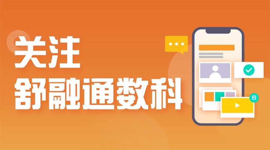 企业贷