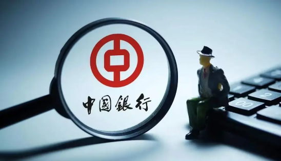 中国银行