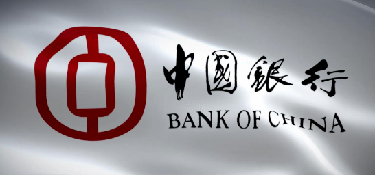 中国银行