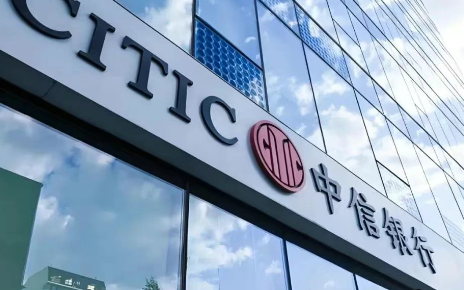 中信信期贷申请有什么要求？中信信期贷额度一般能贷多少？