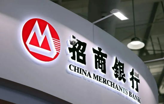 招商银行如何开通二类卡？闪电贷怎么提款到银行卡？