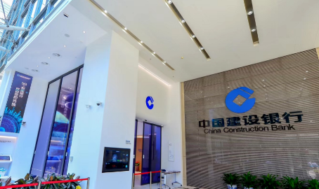 建设银行建易贷最新产品大纲如下 建设银行建易贷申请常见问题