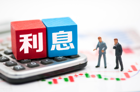 哪家银行贷款利息最低？12家银行信贷贷款利息一览
