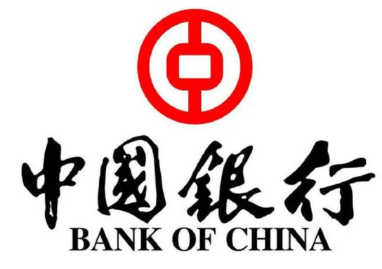 中国银行贷款利息是多少？中国银行全系列产品介绍