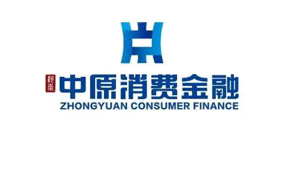 中原消费金融上不上征信？中原消费金融有还款宽限期吗？