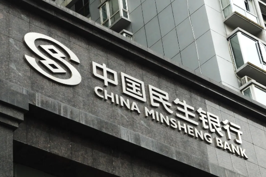 易创e贷