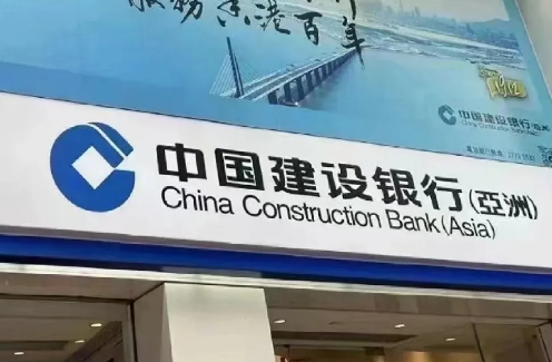 建行评分卡是什么意思？建行评分卡AUM值详细解读