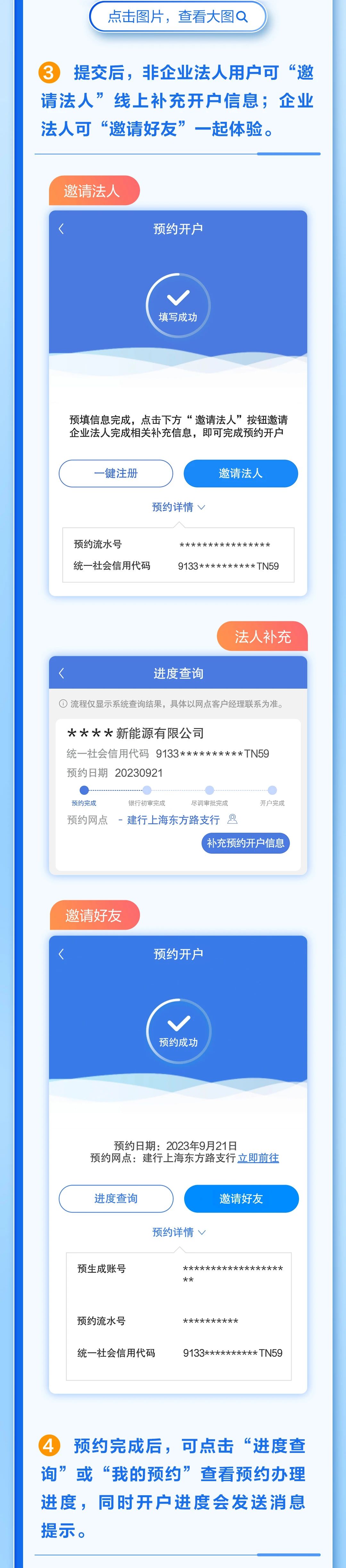 惠懂你
