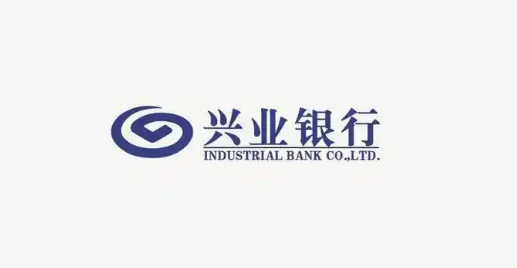 兴业银行