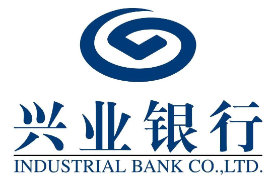 兴速贷