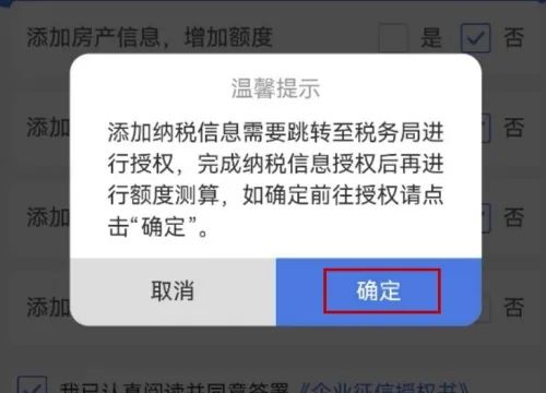 惠懂你
