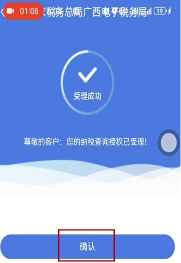 惠懂你