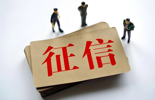 怎么养好征信？征信要养多久？如何优化信用卡使用率？