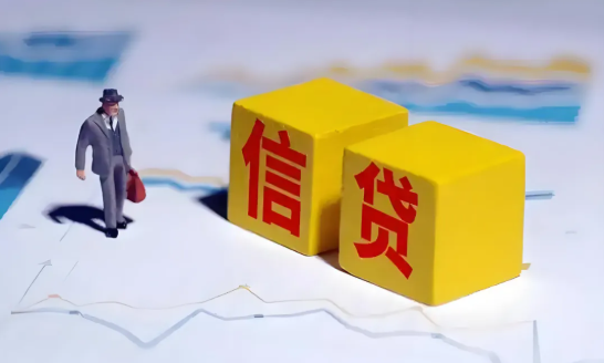 摩随放最高300万轻看查询  摩随放申请条件和流程介绍