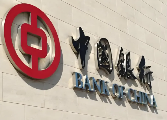 中国银行科创贷额度怎么测算？中行科创贷详细办理流程