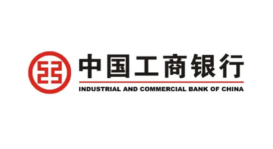 工商银行科创贷申请条件及流程须知  工行科创贷常见问题解答
