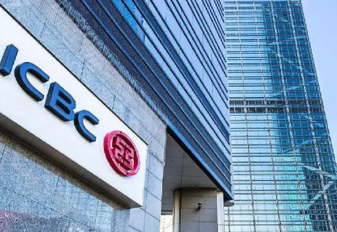 工商银行市场贷额度高可沟通  最高300万郑州市场经营者可做