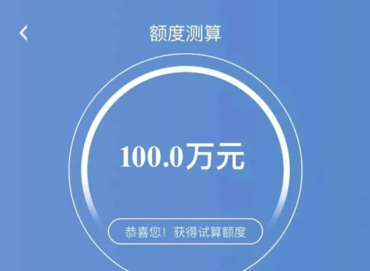 惠懂你