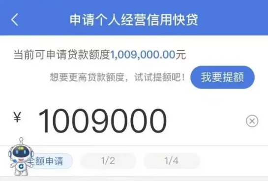 惠懂你