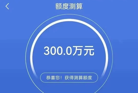 惠懂你