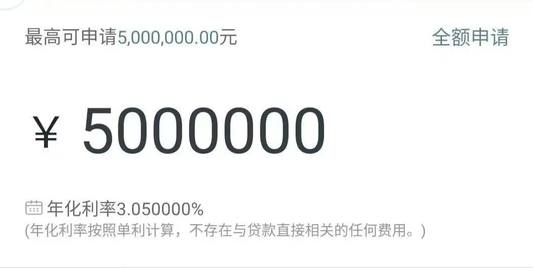惠懂你