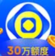 金运分期