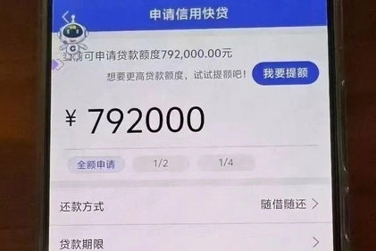 惠懂你