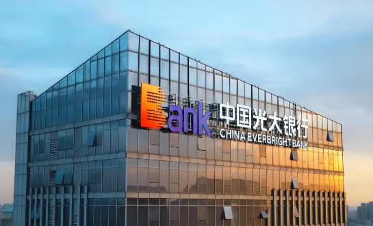 GD银行
