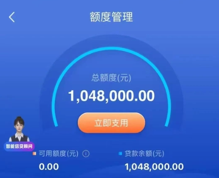 惠懂你