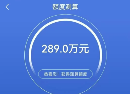 惠懂你