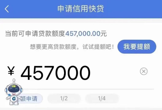 惠懂你