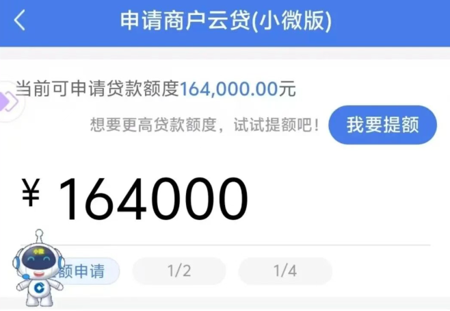 惠懂你