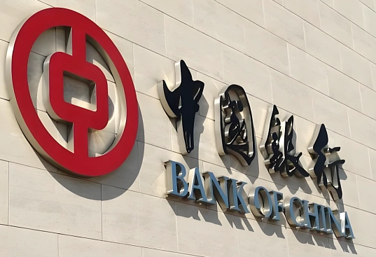 中国银行 中国银行