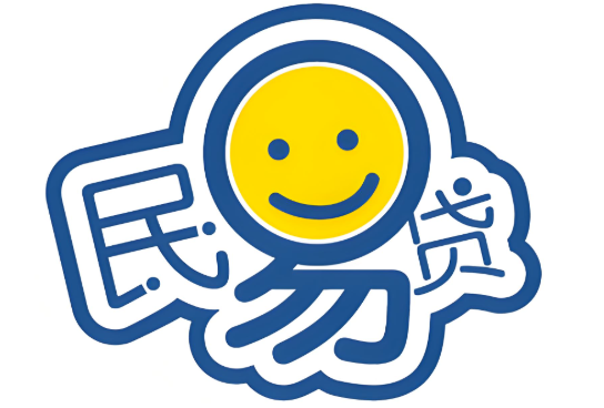 民易贷