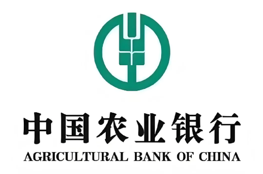 农业银行