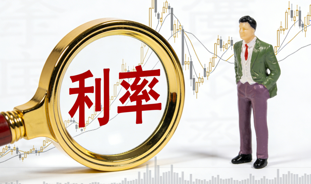 个人贷款利率多少算正常？2025年各大银行个人消费贷利率介绍