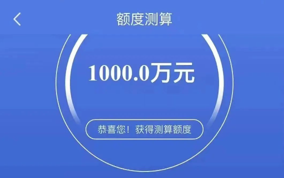 建行惠懂你为什么会产生错误代码？惠懂你常见错误代码一览
