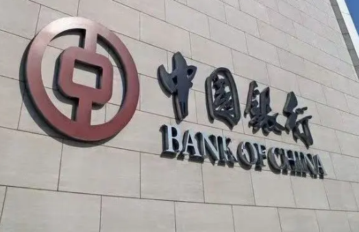 中国银行益农贷哪些人可以申请？中行益农贷详细办理流程