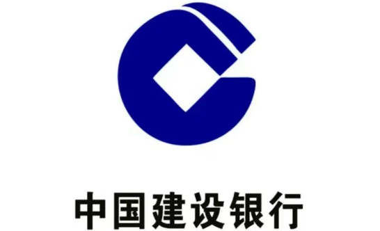 建设银行社保贷产品优势/申请条件/申请流程/注意事项介绍