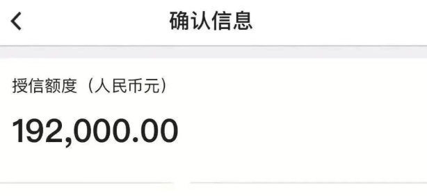 中银e贷在哪里申请？中银e贷可以续贷吗？中银e贷产品大纲