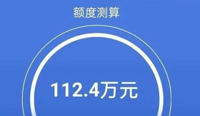 建行惠懂你和传统经营贷有什么区别？惠懂你线上操作指南