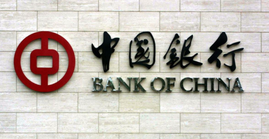 中国银行科创贷申请流程介绍  中行科创贷产品优势介绍