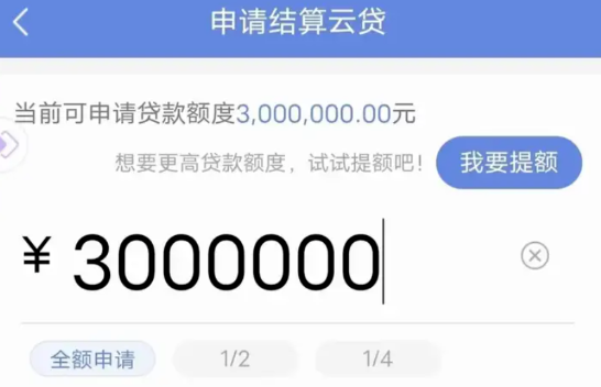 建行惠懂你如何避开内控？建行惠懂你提额攻略汇总