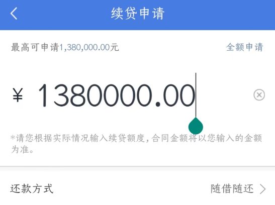 惠懂你2026年审批流程解析  惠懂你5个避坑要点