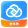 金享用