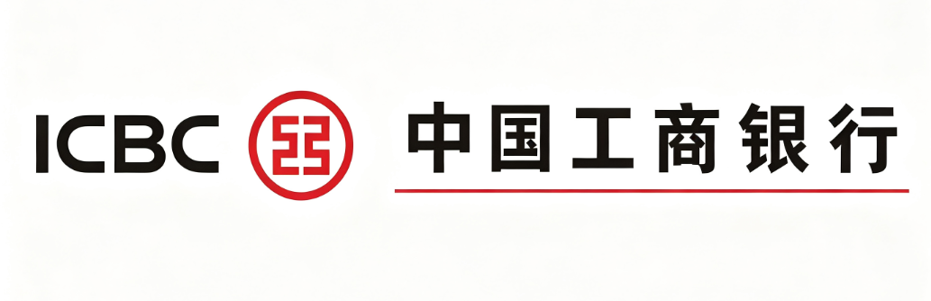 工商银行 工商银行