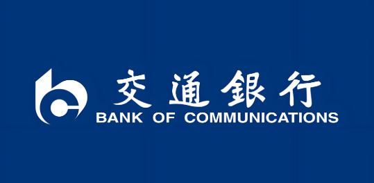交通银行