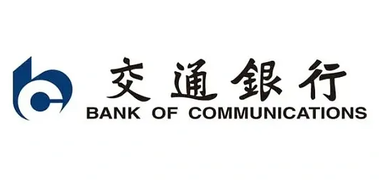 税融通