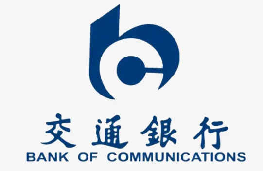 交通银行